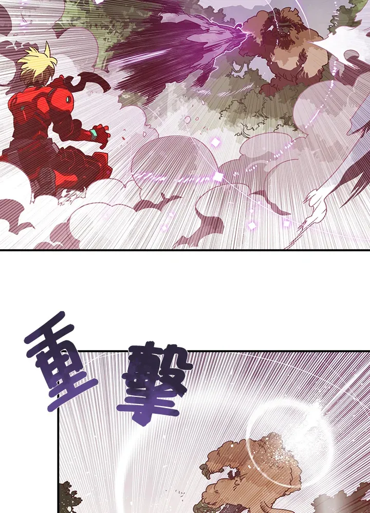 第25话26