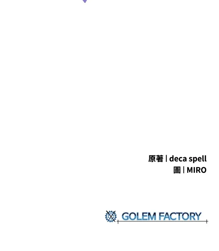 第70话69