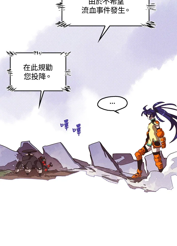 第51话46