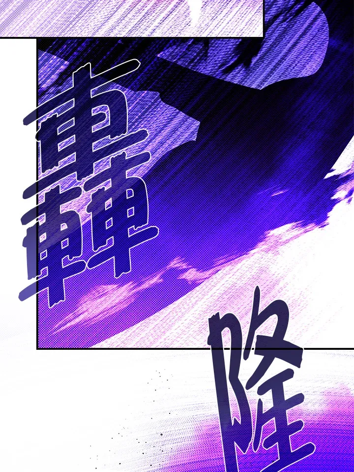 第82话62