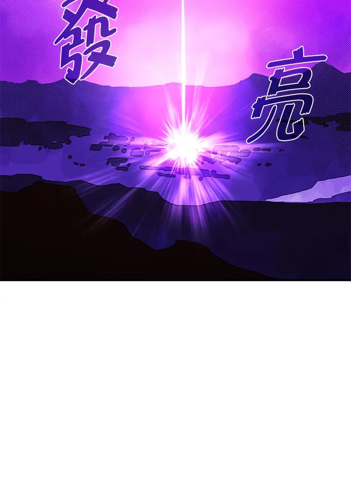 第68话51