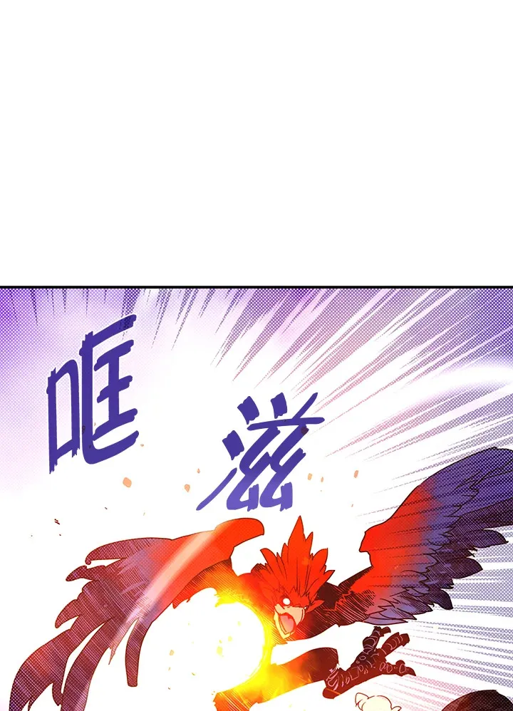 第67话67