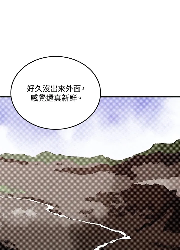 第65话0