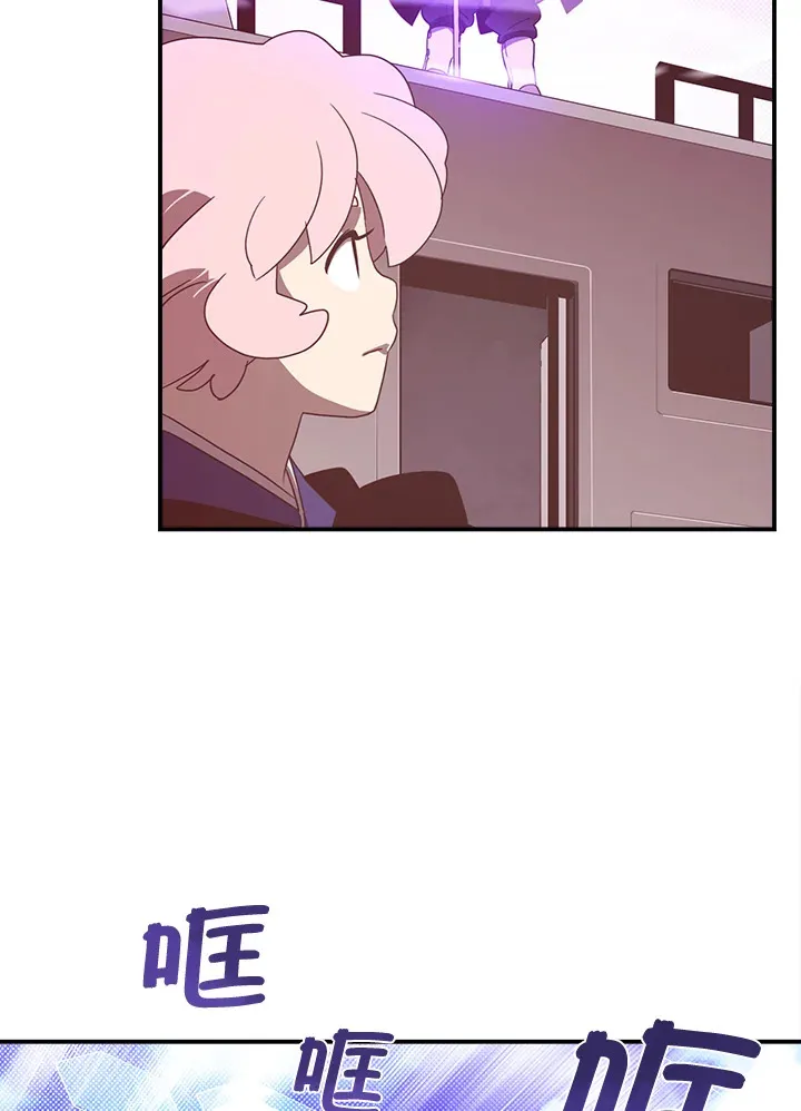 第45话3