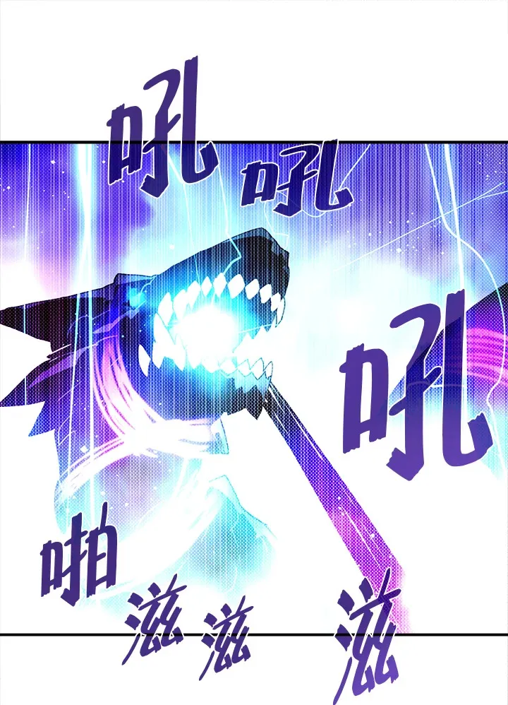 第91话11
