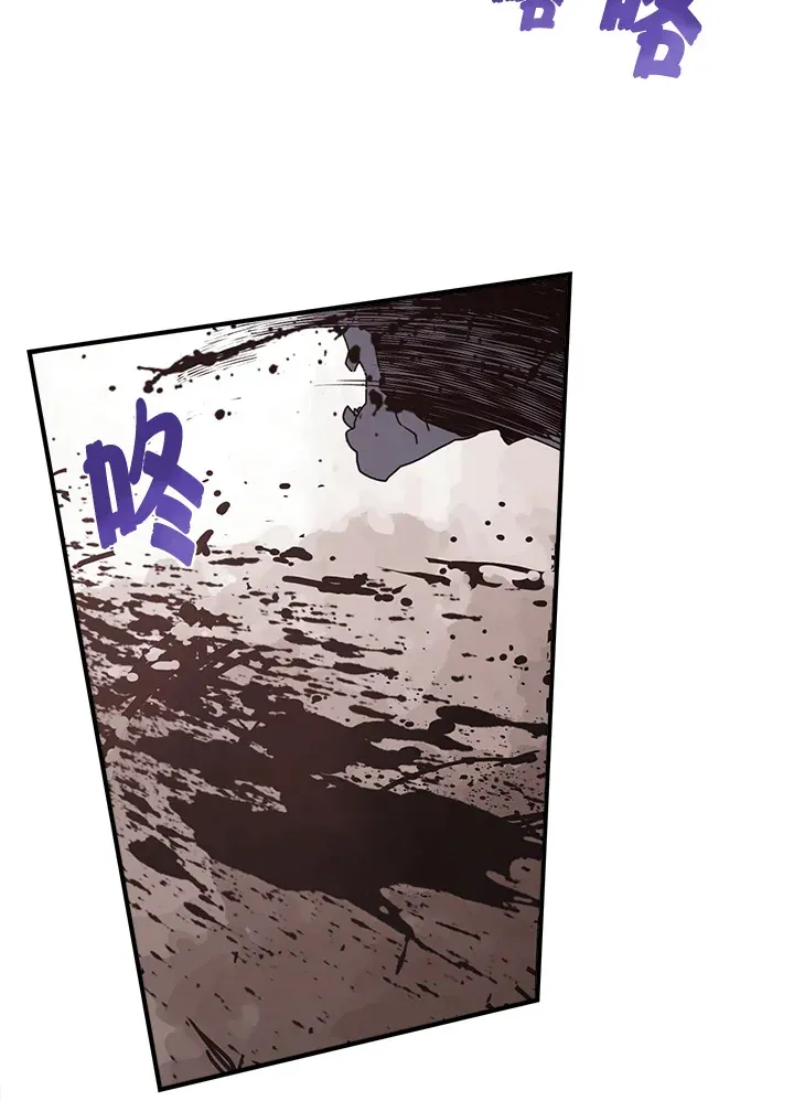 第45话24
