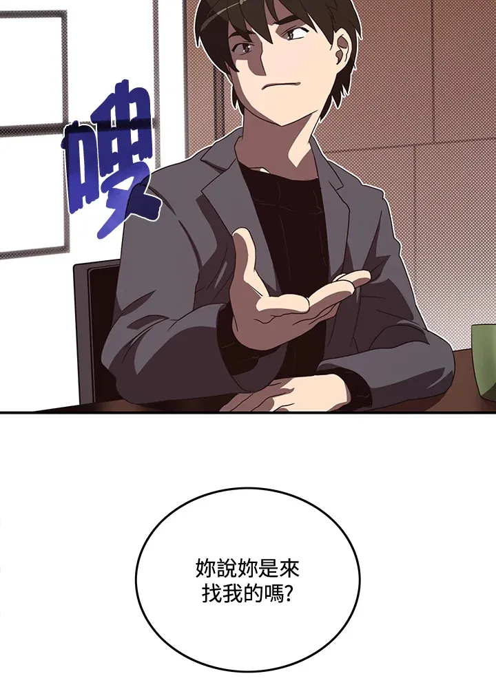 第48话49