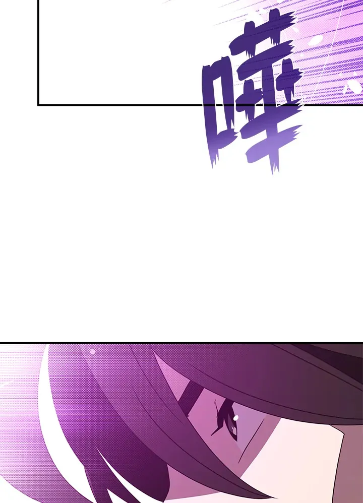 第67话27