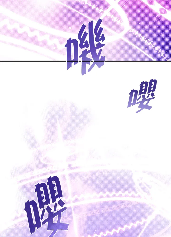 第64话35