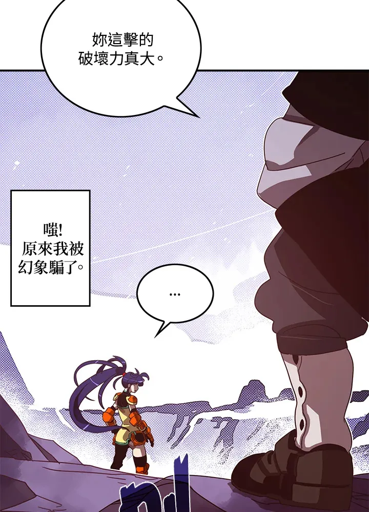 第51话31