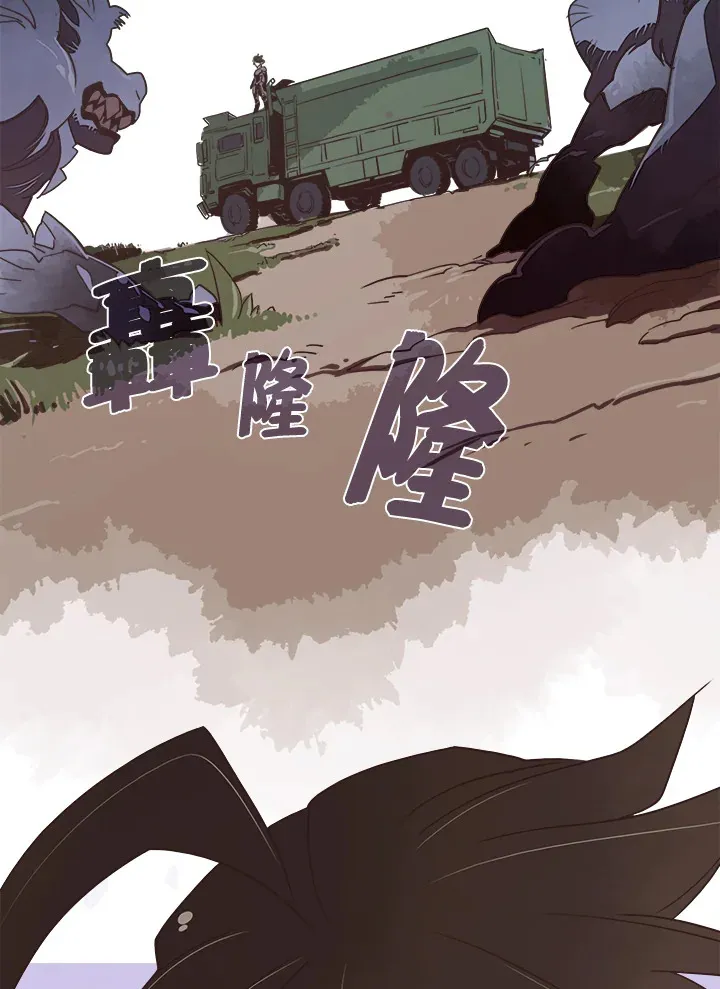 第19话61