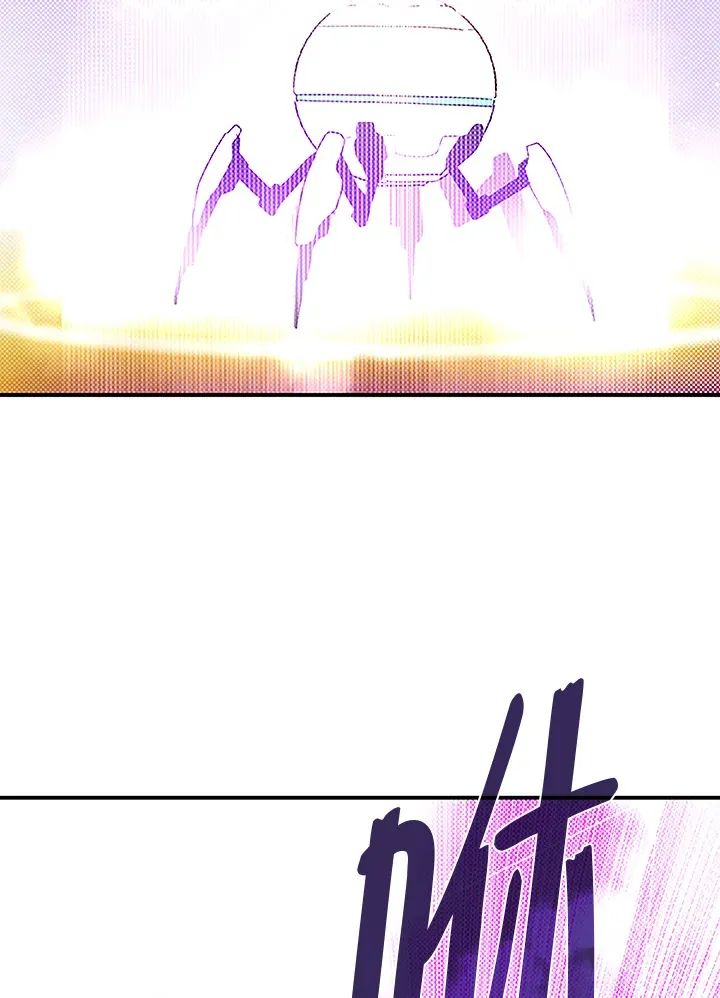 第75话57