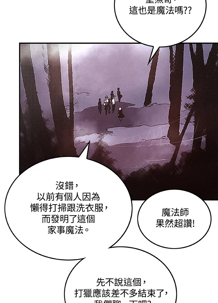 第72话60