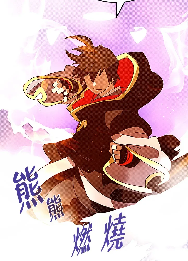 第85话31