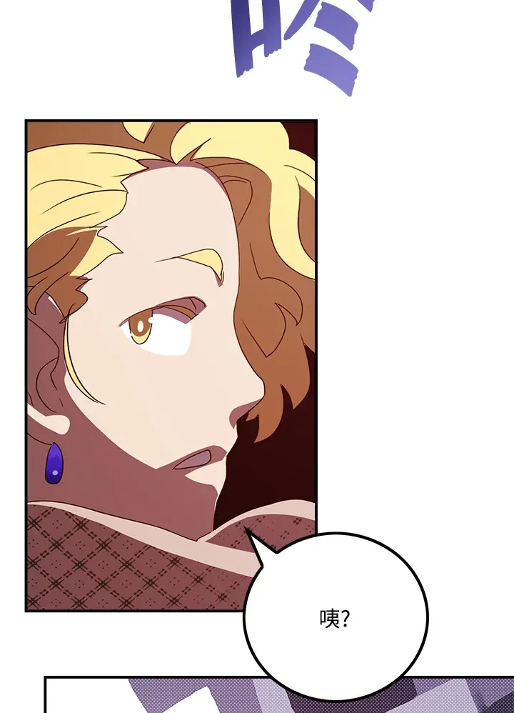 第57话56