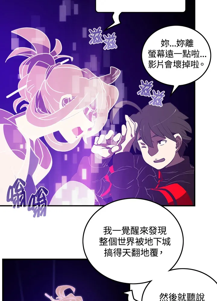 第27话20