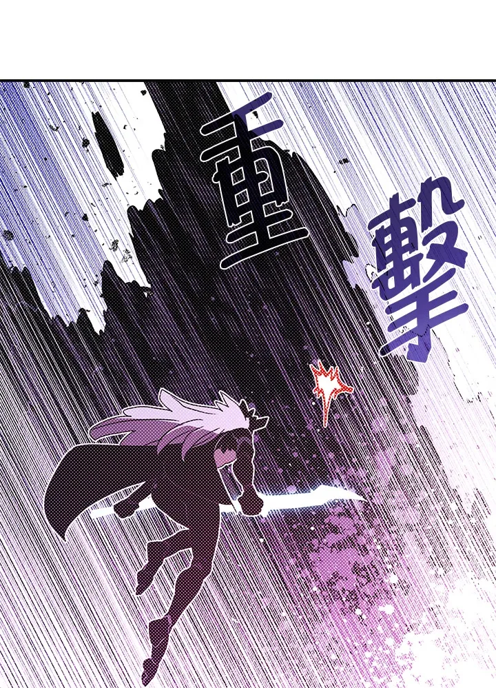第83话46