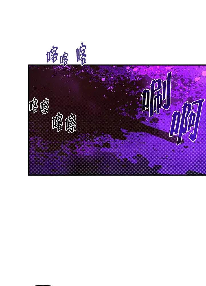 第66话45
