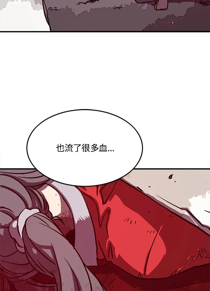 第4话67