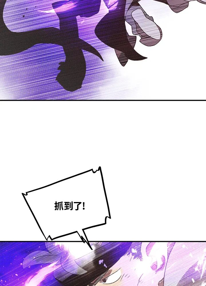 第81话13