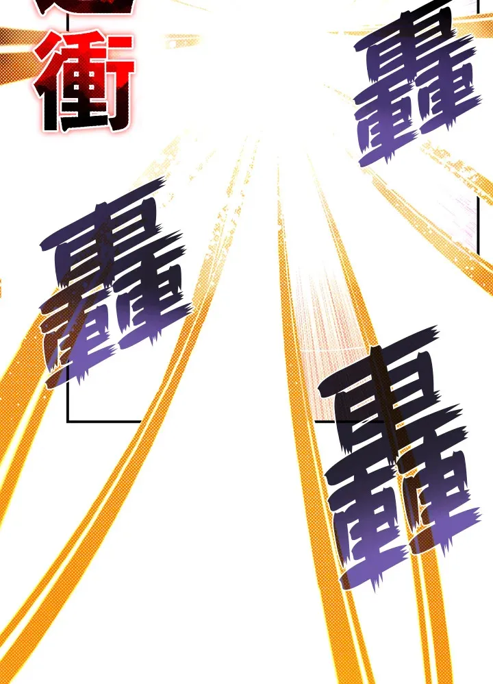 第81话28