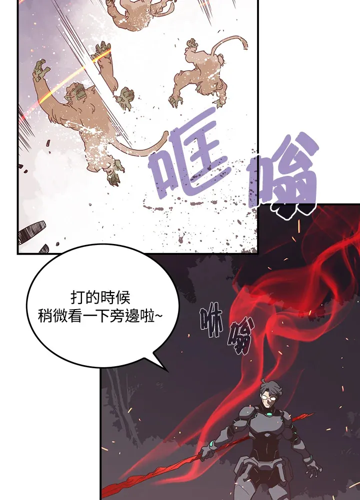 第24话18