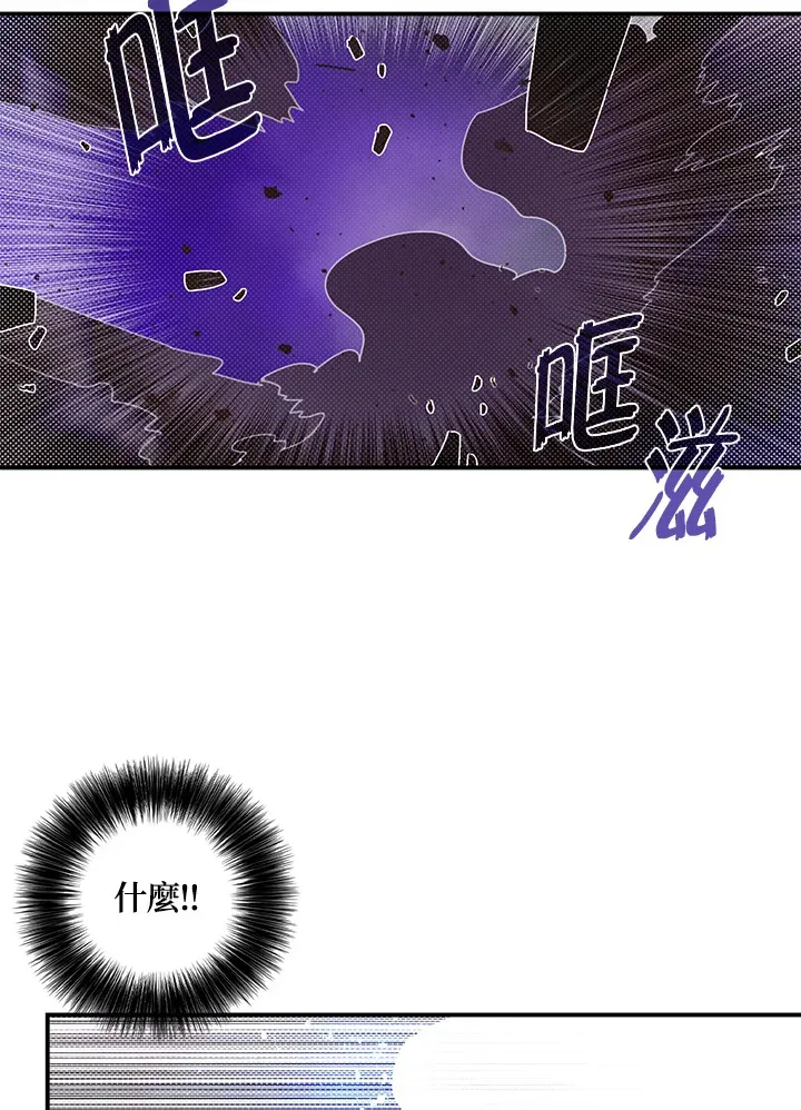 第83话50