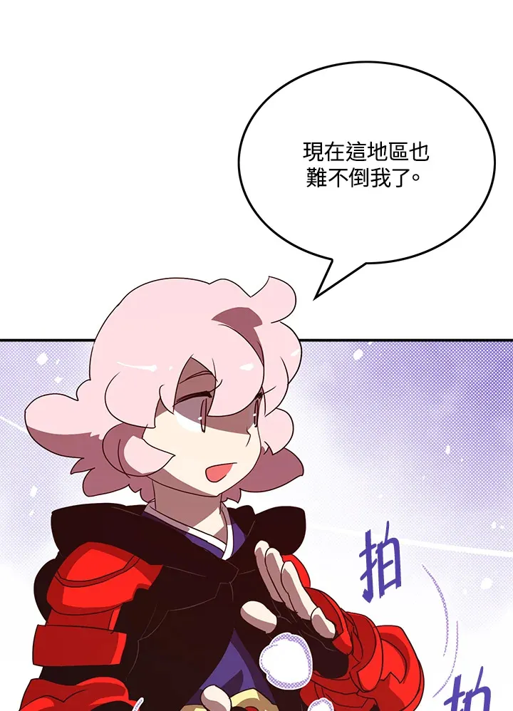 第68话6