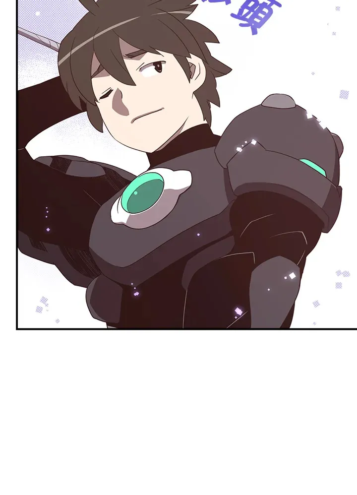 第43话9