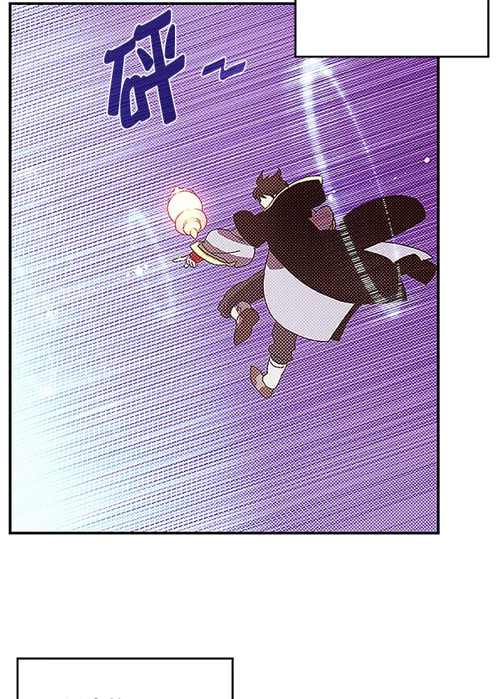 第90话3