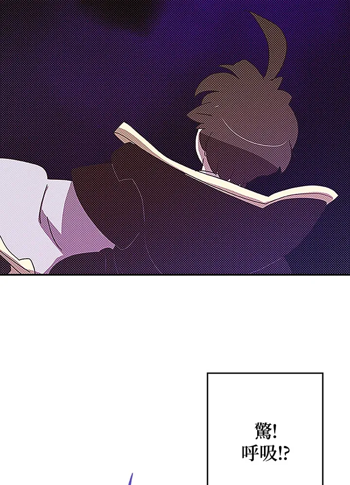 第88话13