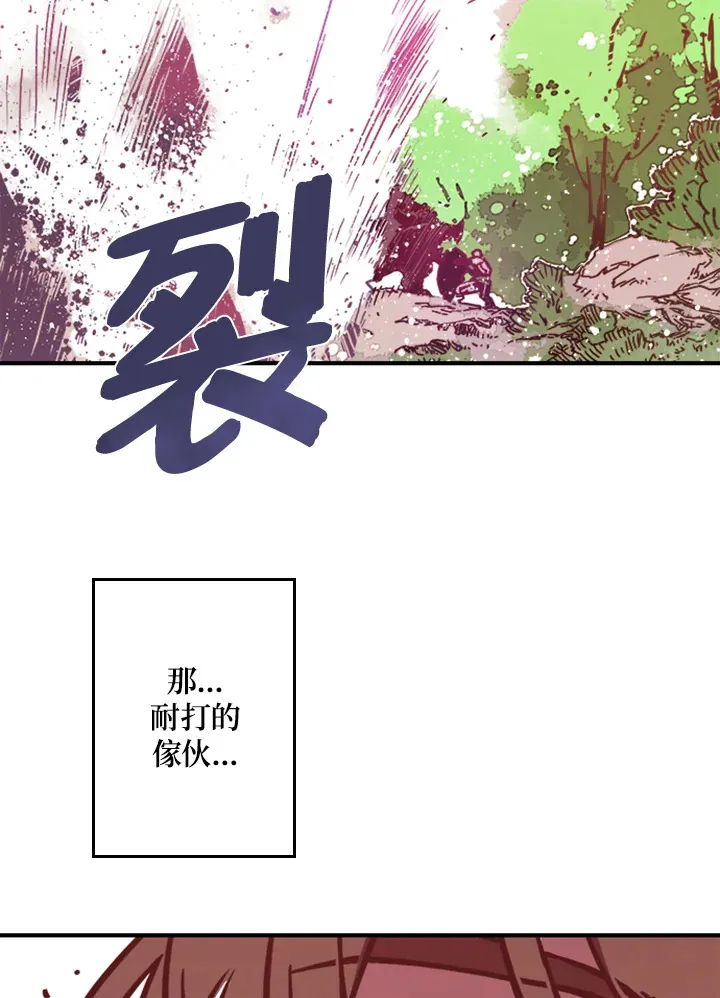 第1话125