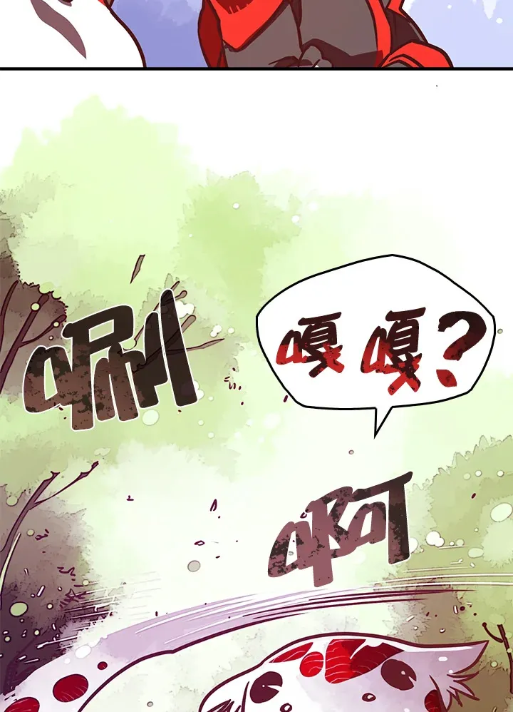 第8话30