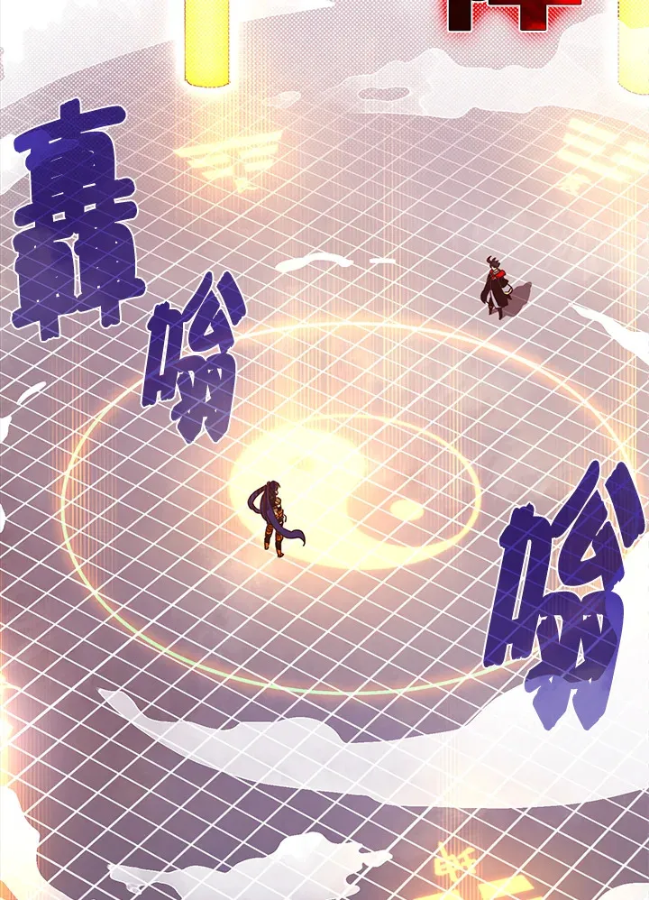 第50话41