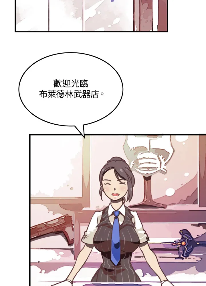 第7话12