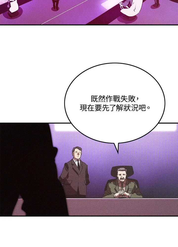 第92话21