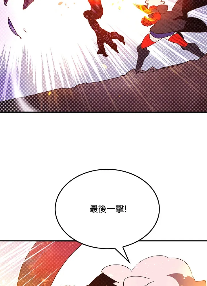 第68话2