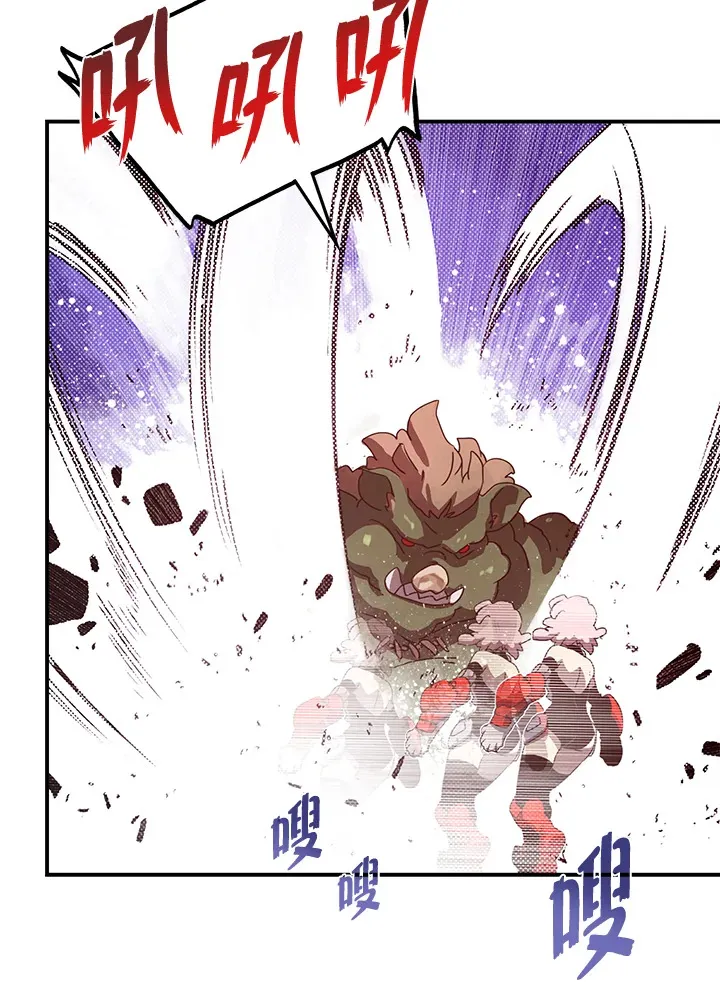 第55话43