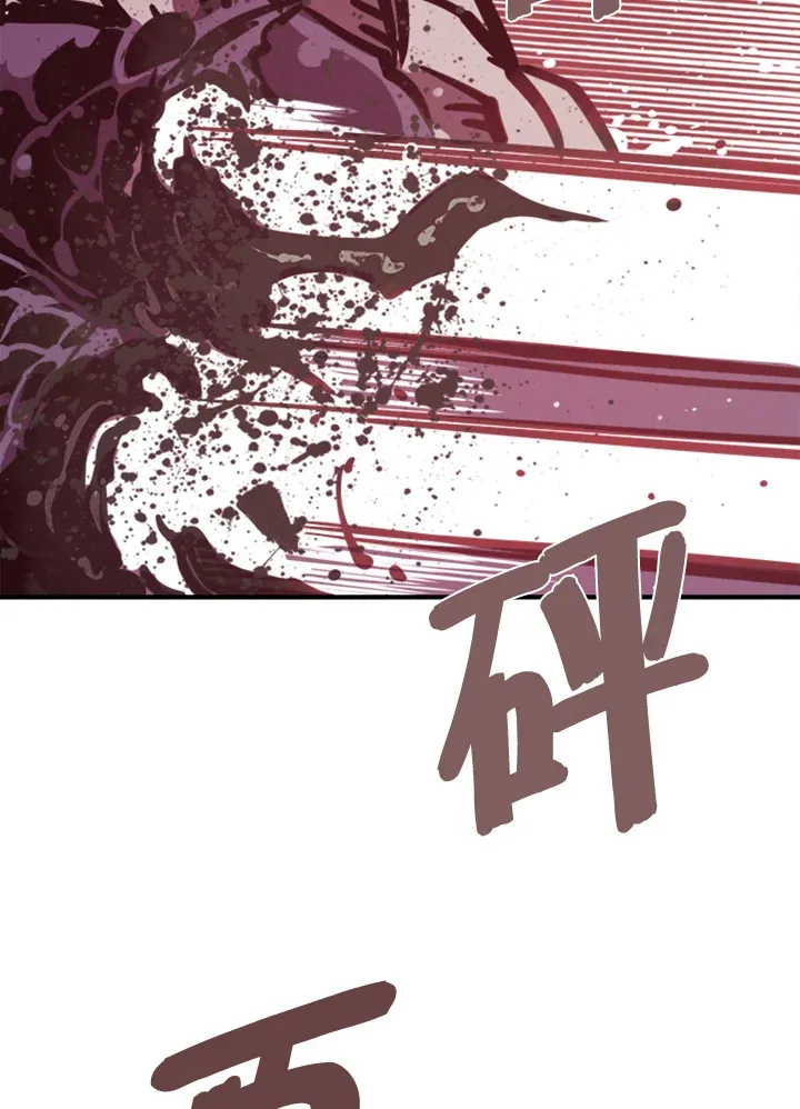 第1话104