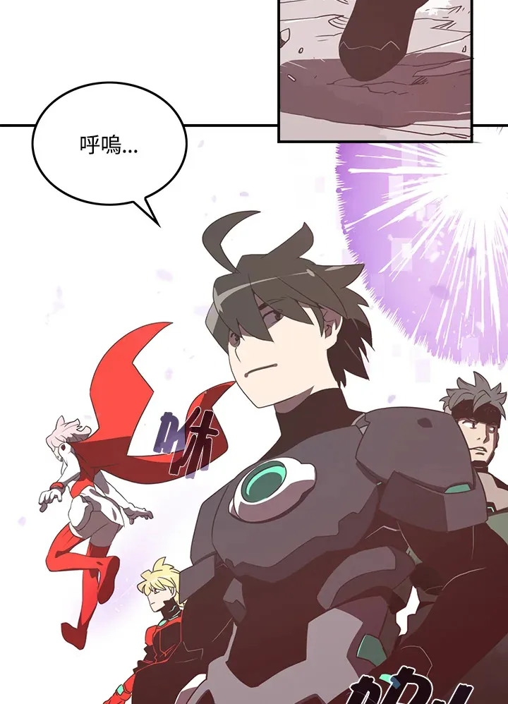 第26话41
