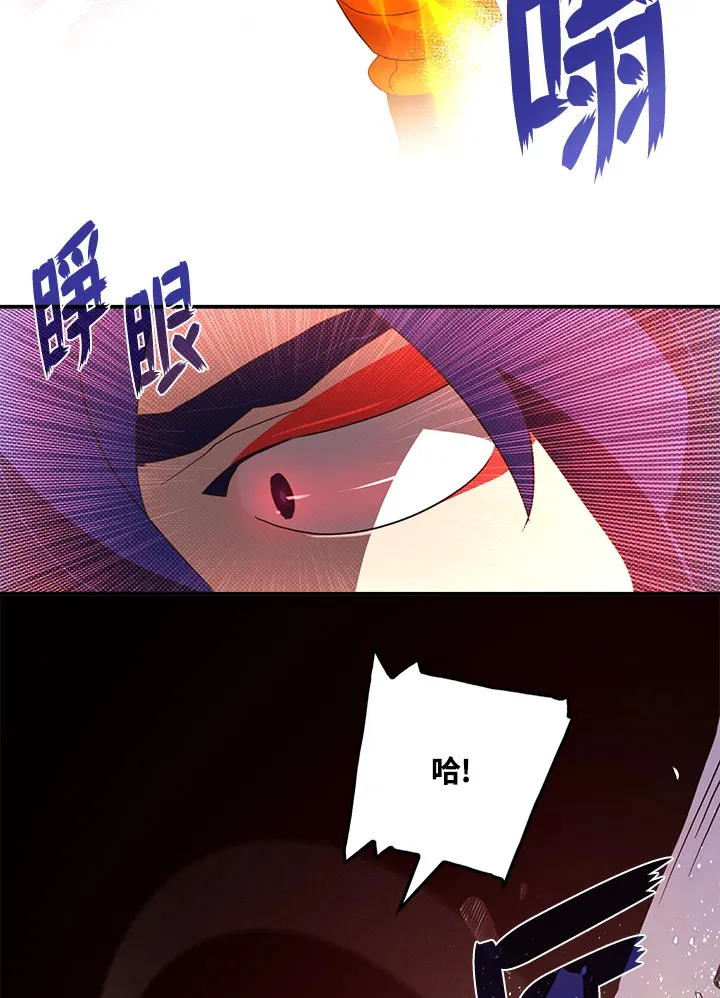 第52话60