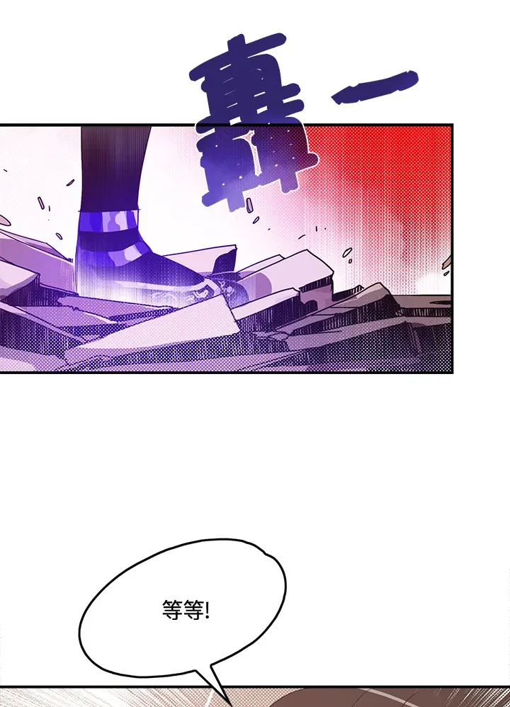 第49话33