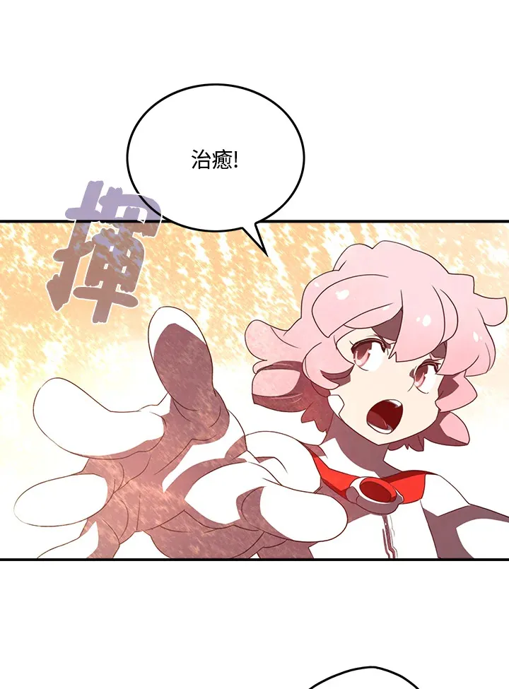 第24话44