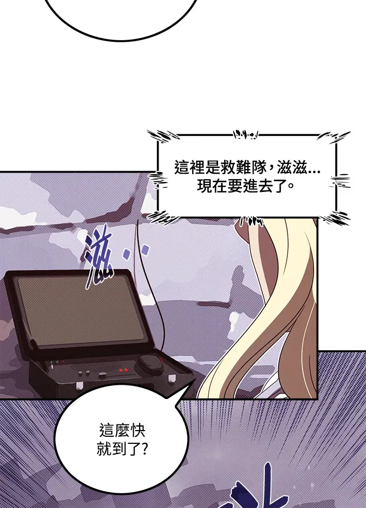 第57话58