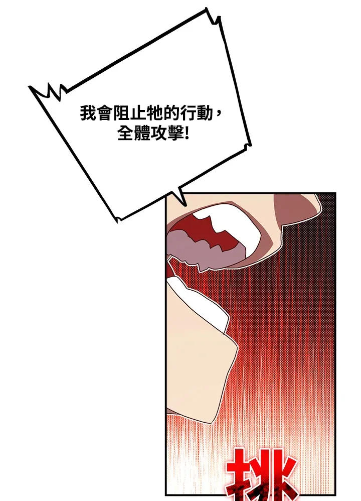 第81话0
