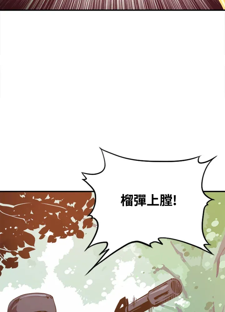 第1话6