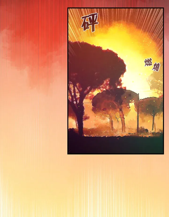 第34话48