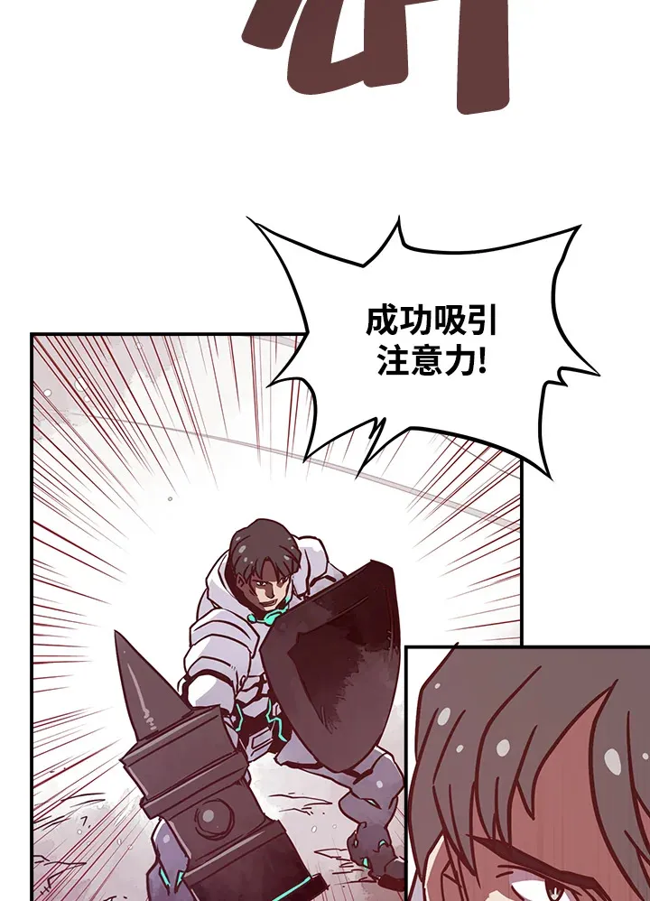 第8话57
