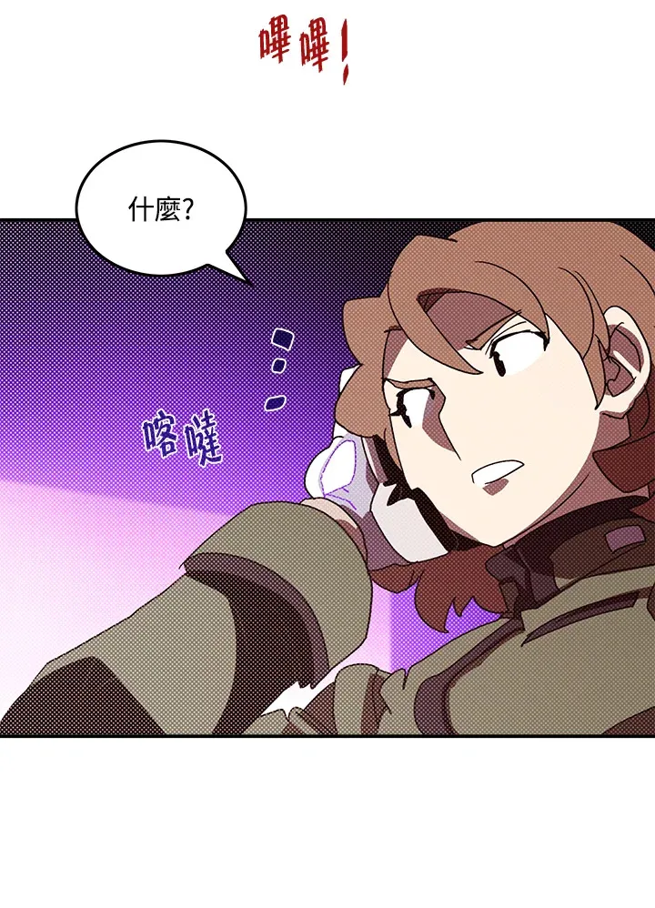 第92话23