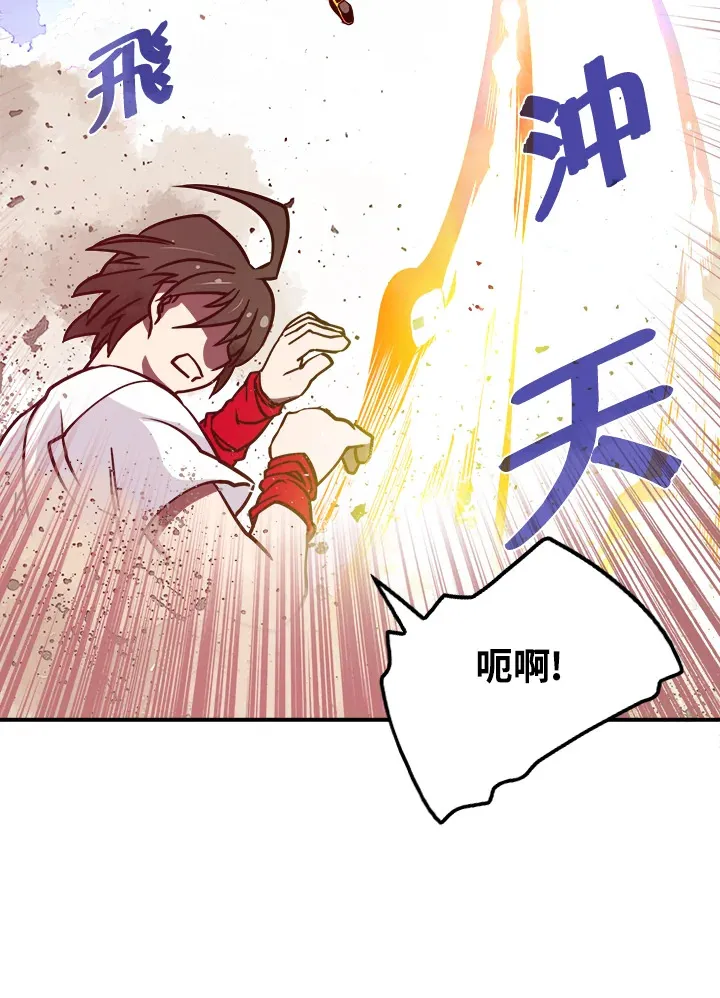 第5话57